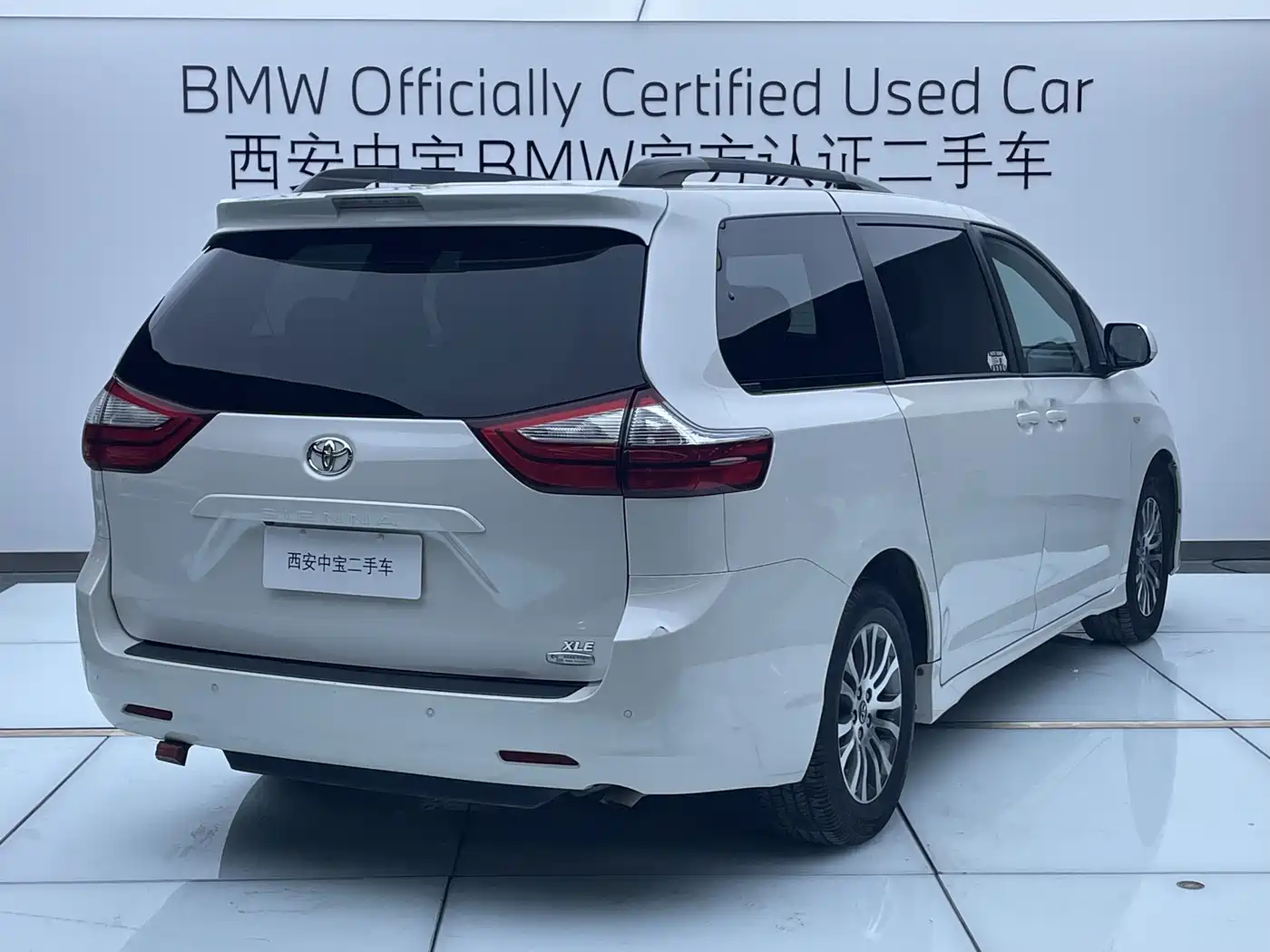 Toyota Sienna 2015 3.5L 2WD LE фото 5