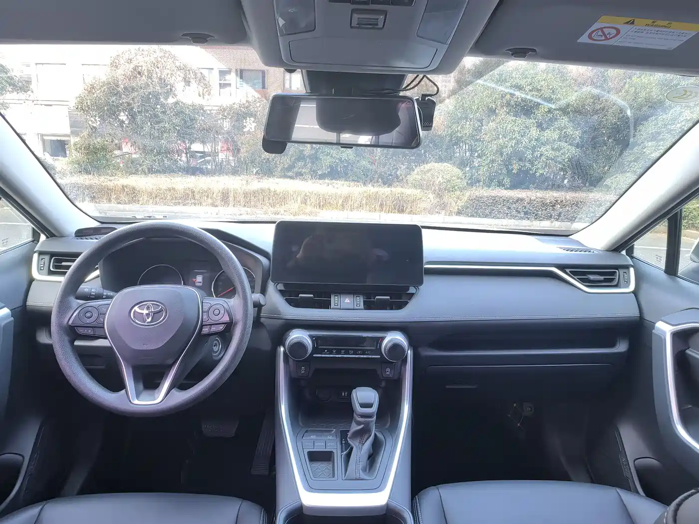 Toyota RAV4 Rongfang 2021 2.0L CVT 2WD Urban фото 6