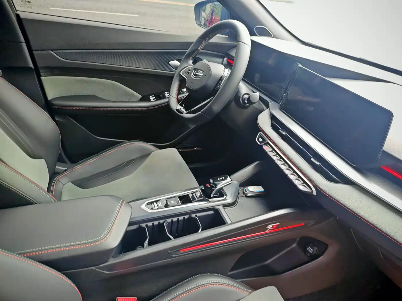 GEELY AUTOMOBILE BINRUI