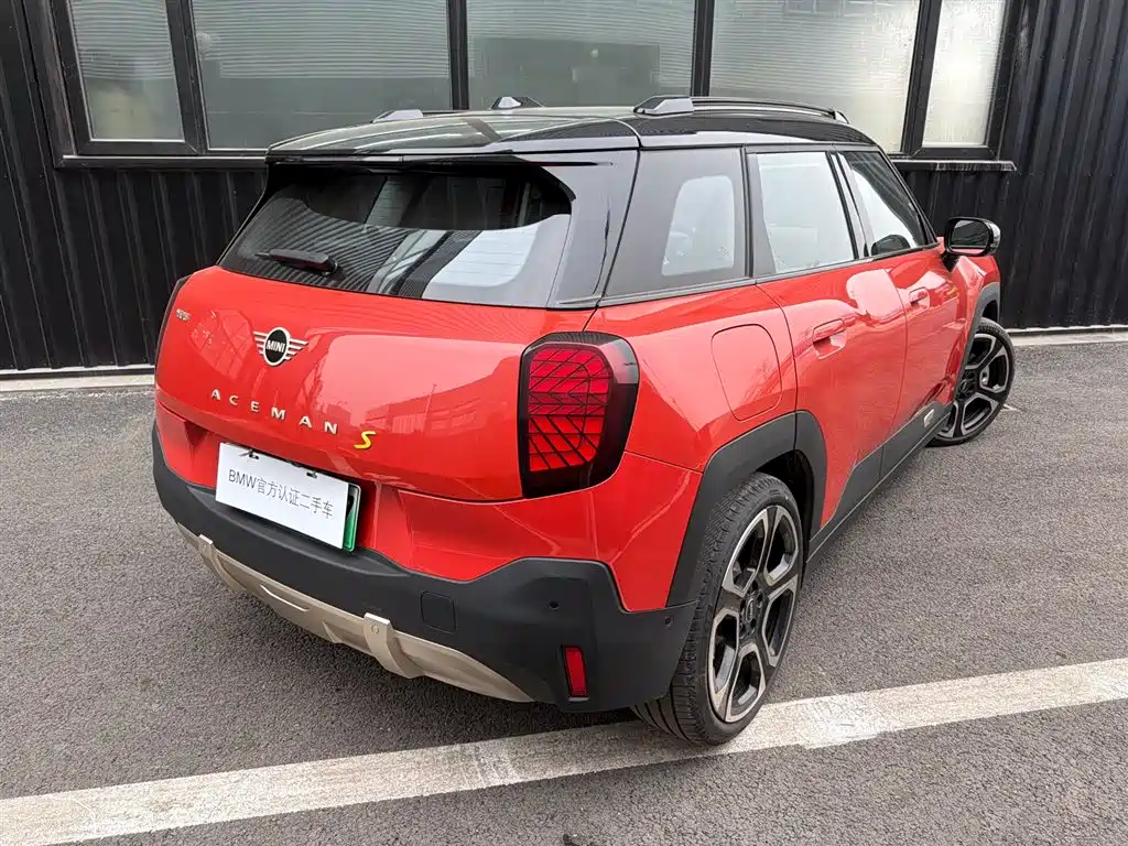 MINI ELECTRIC  ACEMAN