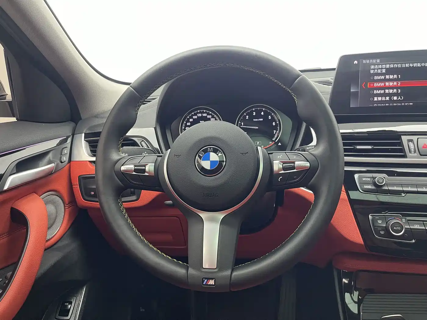 BMW X2 2024 2023 sDrive25i M Sport Shadow Edition