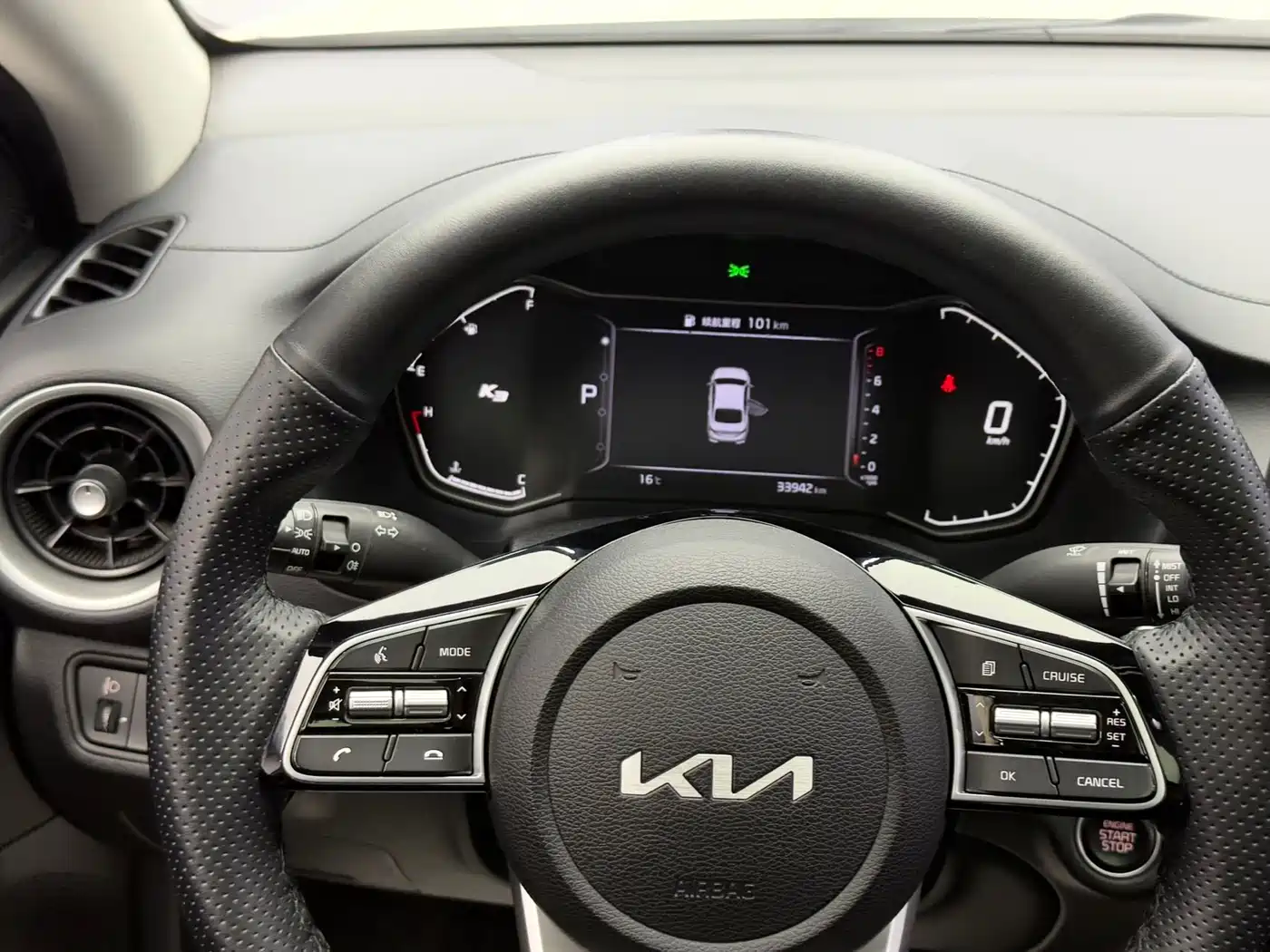 Kia K3 2021 Facelift 1.5L CVT Fashion Edition фото 15