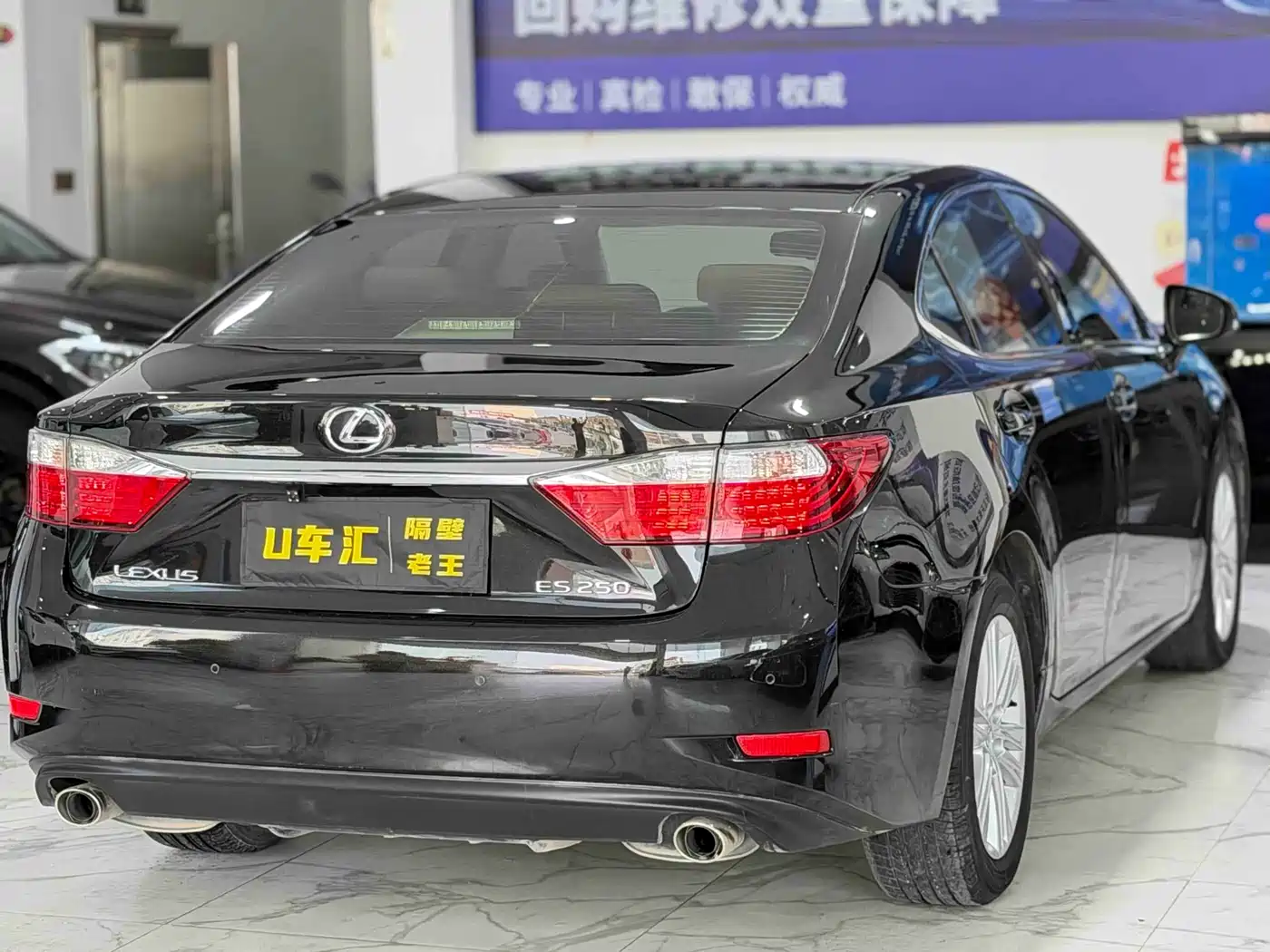 Lexus ES 2013 250 Elite Edition фото 7