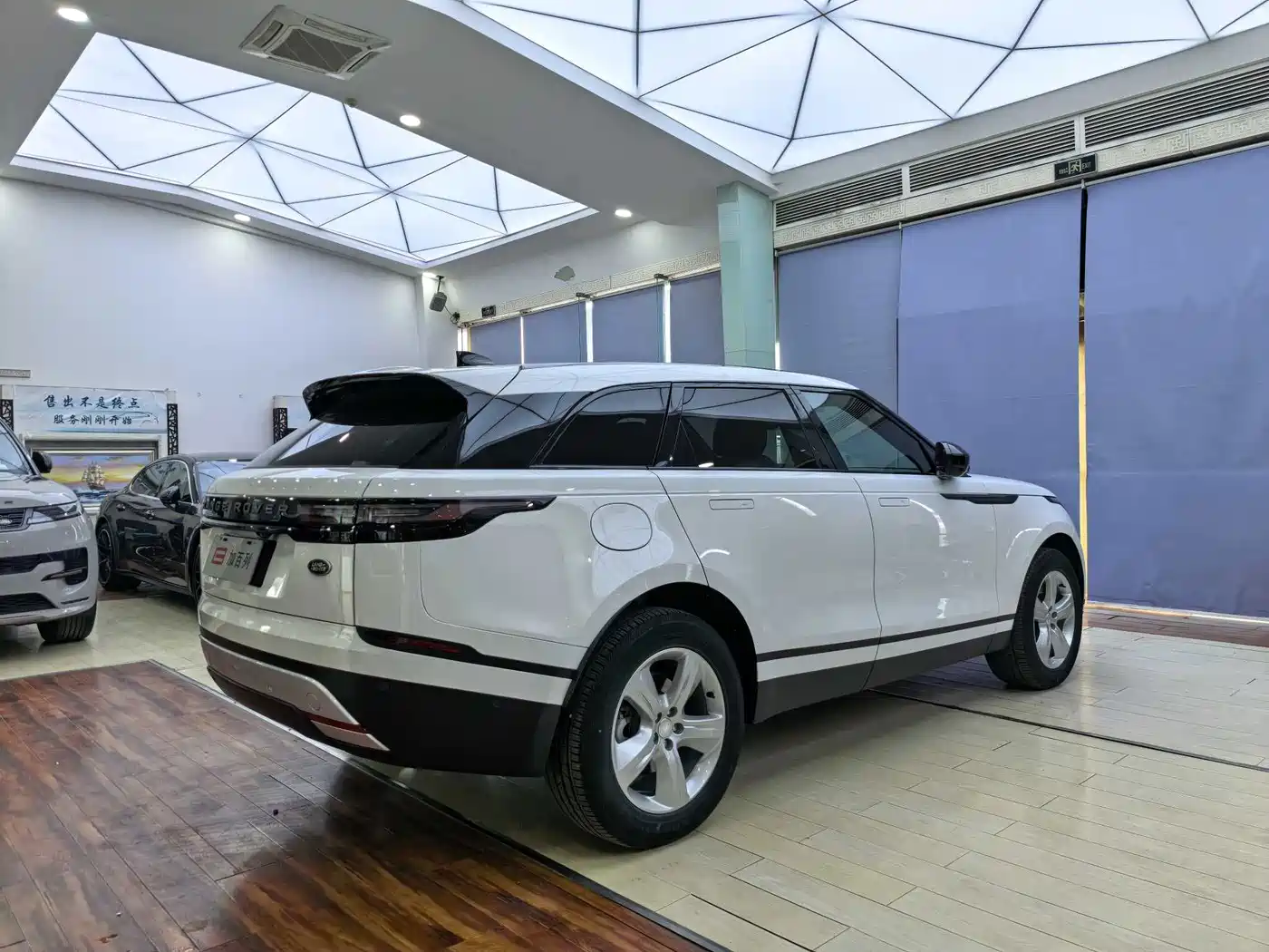 Land Rover Range Rover Velar 2025 2025 S