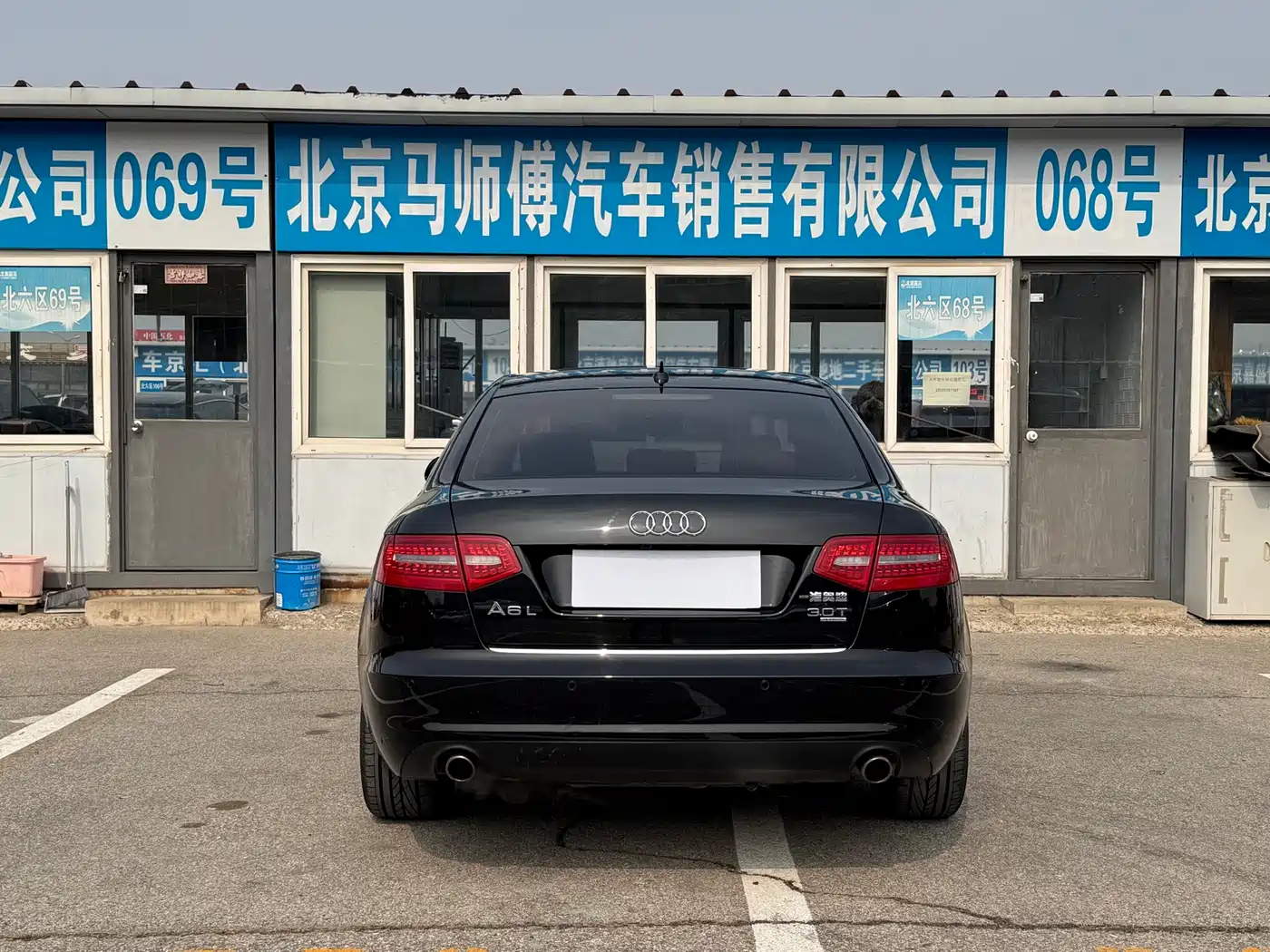 Audi A6L 2010 3.0 TFSI quattro Luxury фото 5