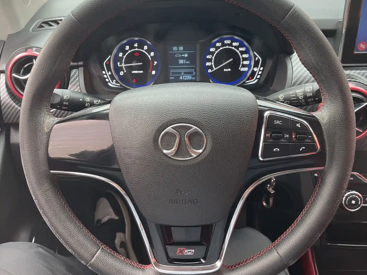 BAIC Senova X25 2018 2015 1.5L Manual Elite Type
