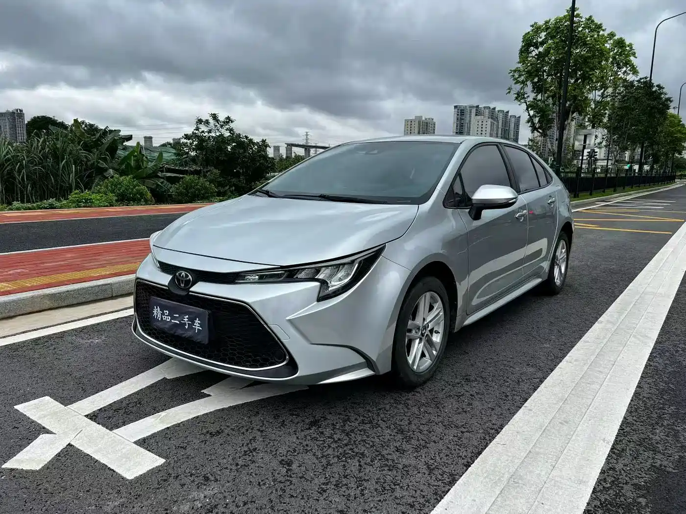 Toyota Levin 2021 185T CVT Luxury Edition