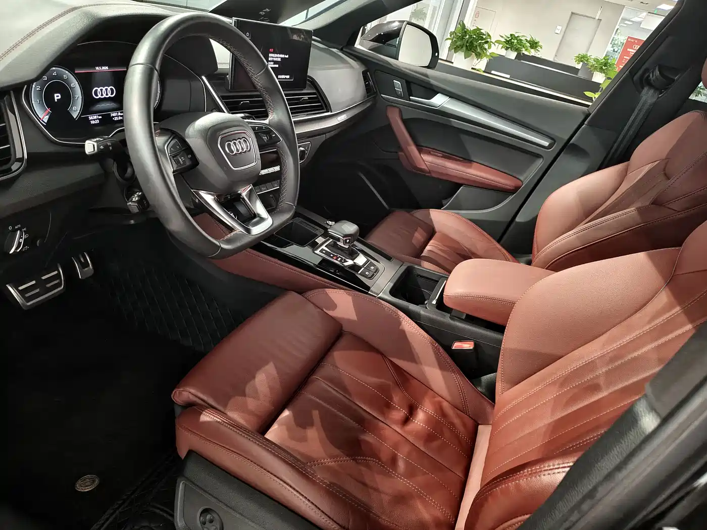 Audi Q5L 2023 40T Luxury Dynamic фото 5