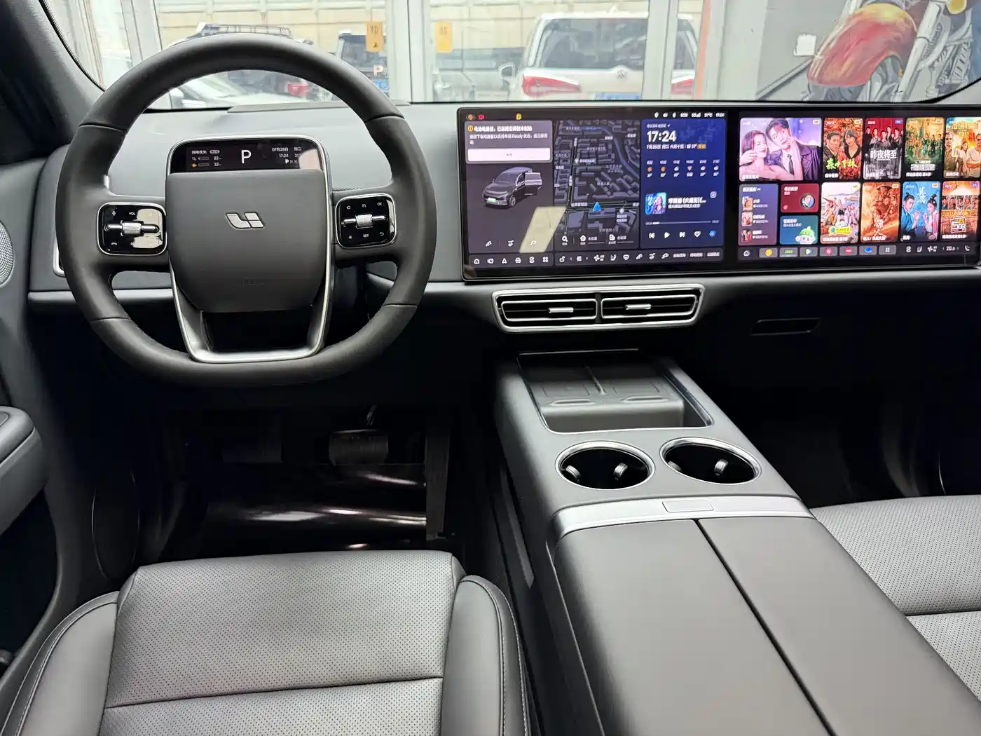 Li Auto L7 2026 2025 Max Smart Renewal Edition