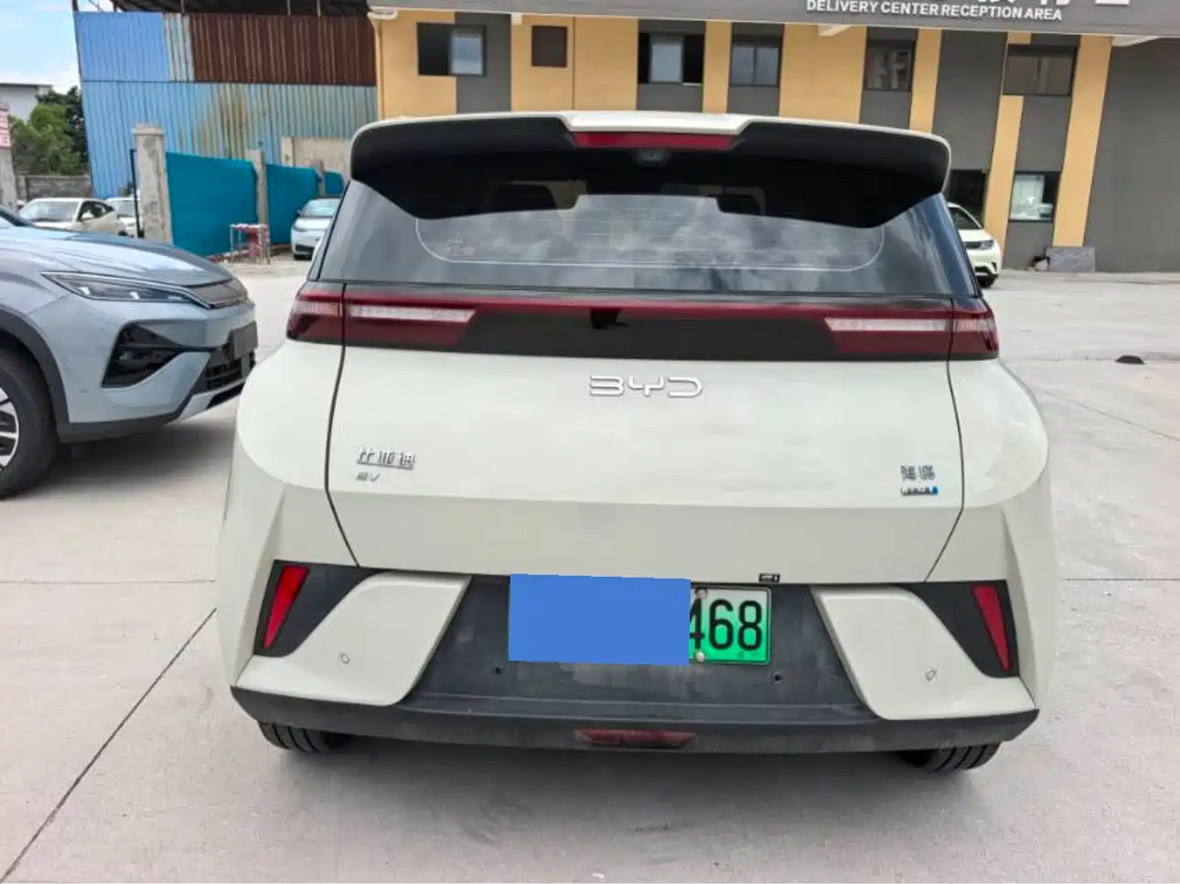 BYD Seagull 2026