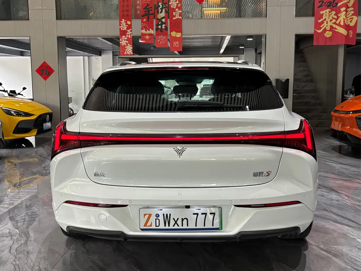 Nezha Auto Nezha S Shooting Brake 2026 2024 Model Range Extender 300 Standard