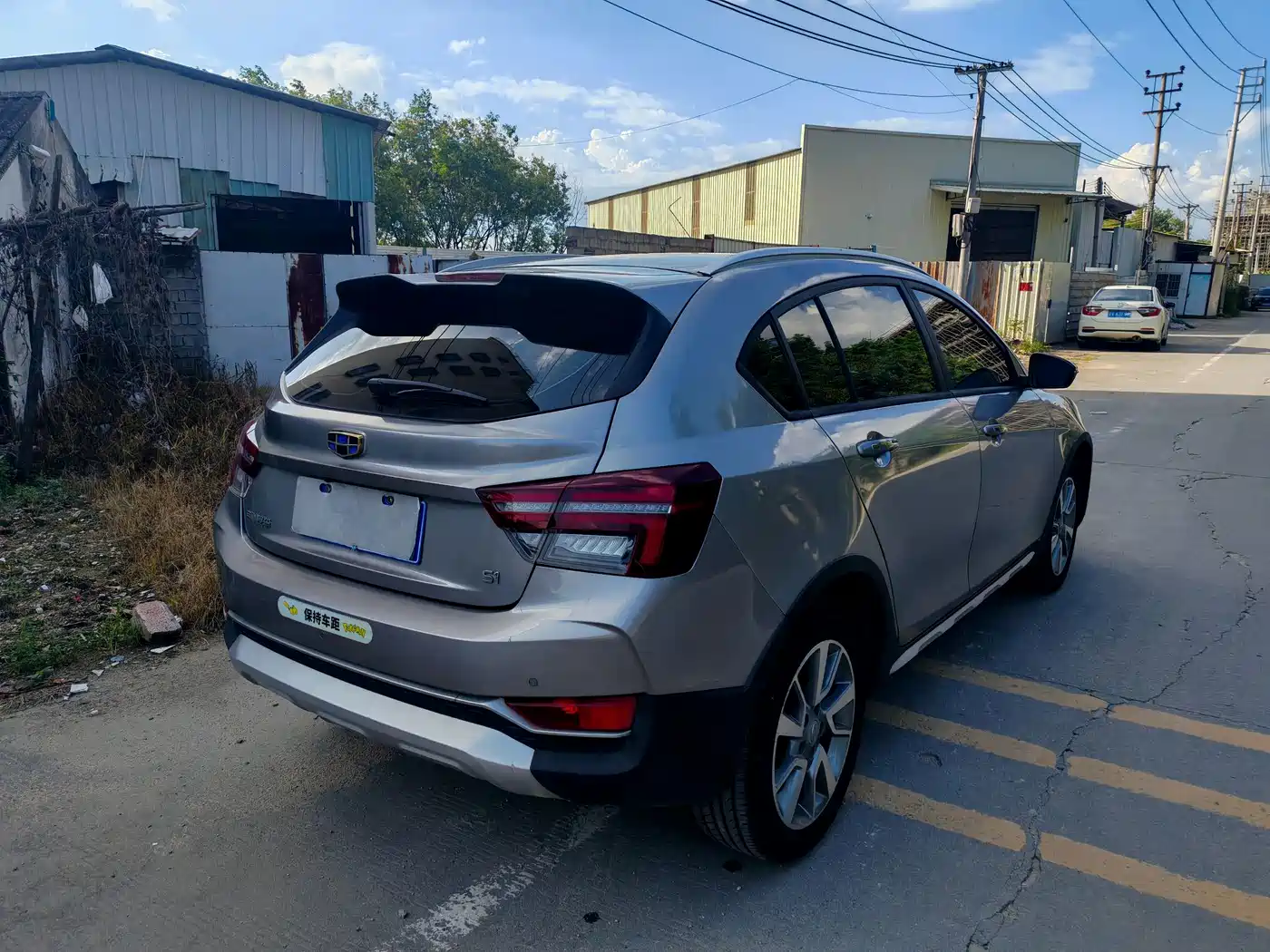 Geely Vision S1 2019 2018 Model 1.5L CVT Speed