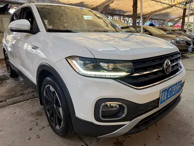 VOLKSWAGEN EXPLORING THE SHADOW