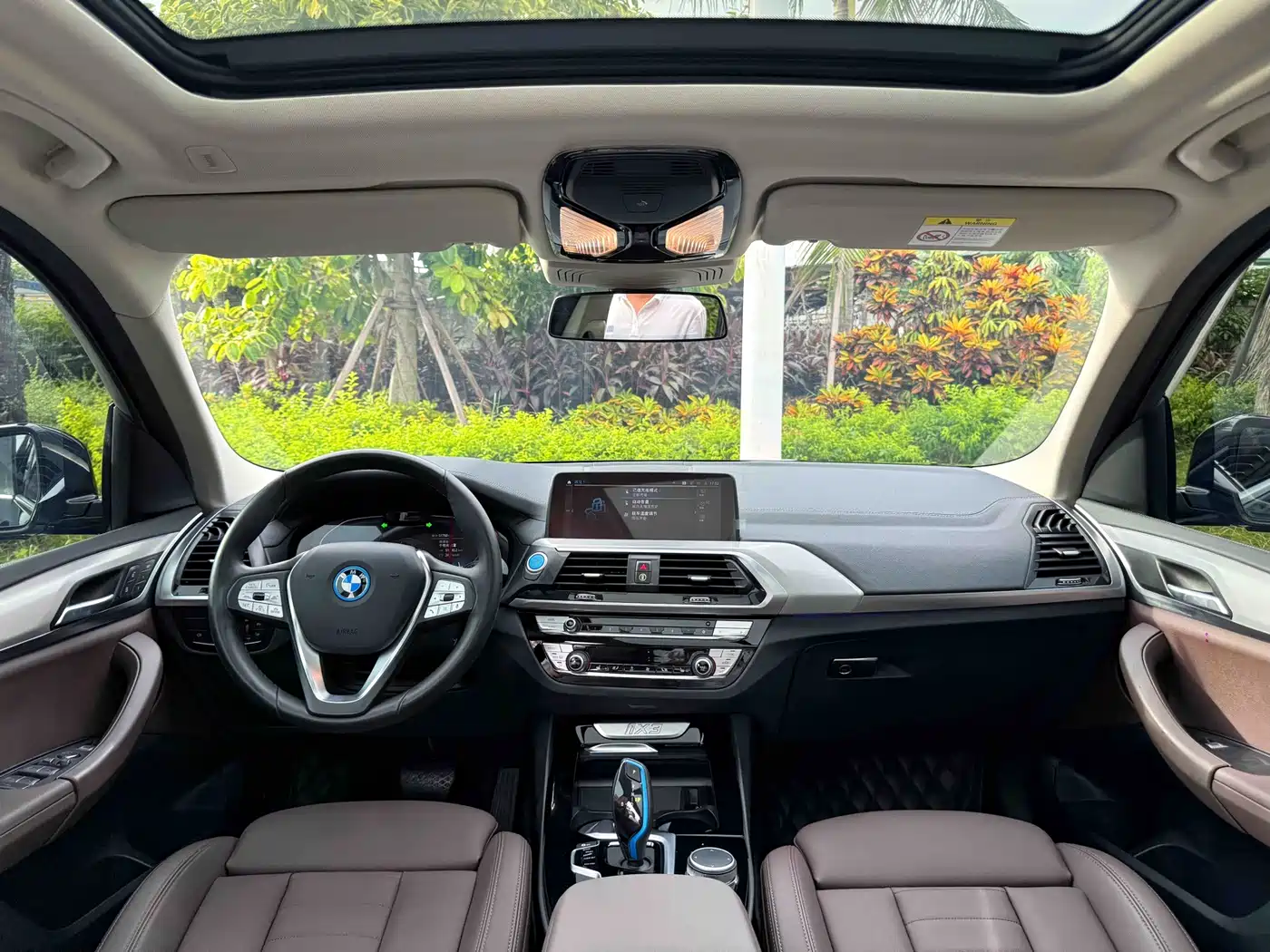 BMW iX3 2021 2021 Leading