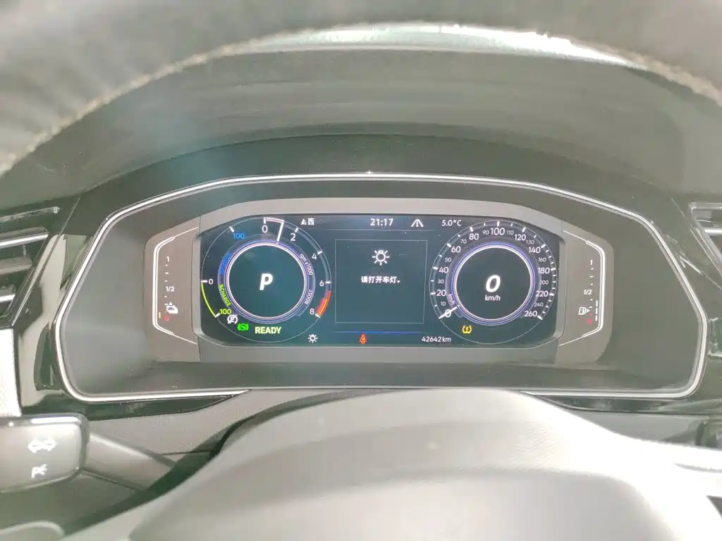 Volkswagen Magotan GTE Plug-in Hybrid 2024 2022 GTE Luxury