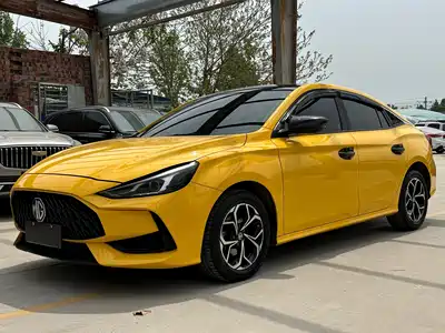 MG 5