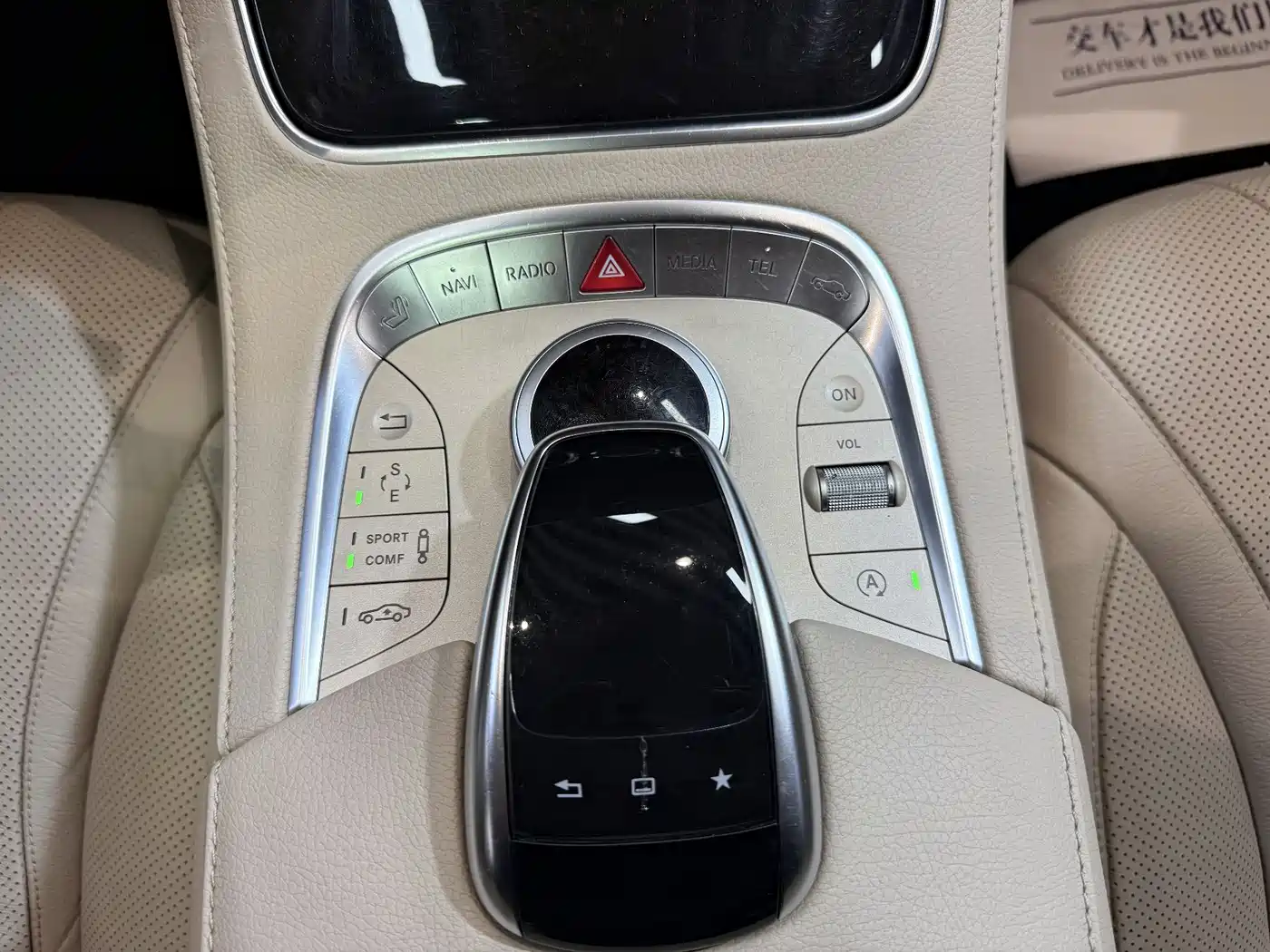 Mercedes-Benz S-Class 2014 S 320 L Luxury фото 38