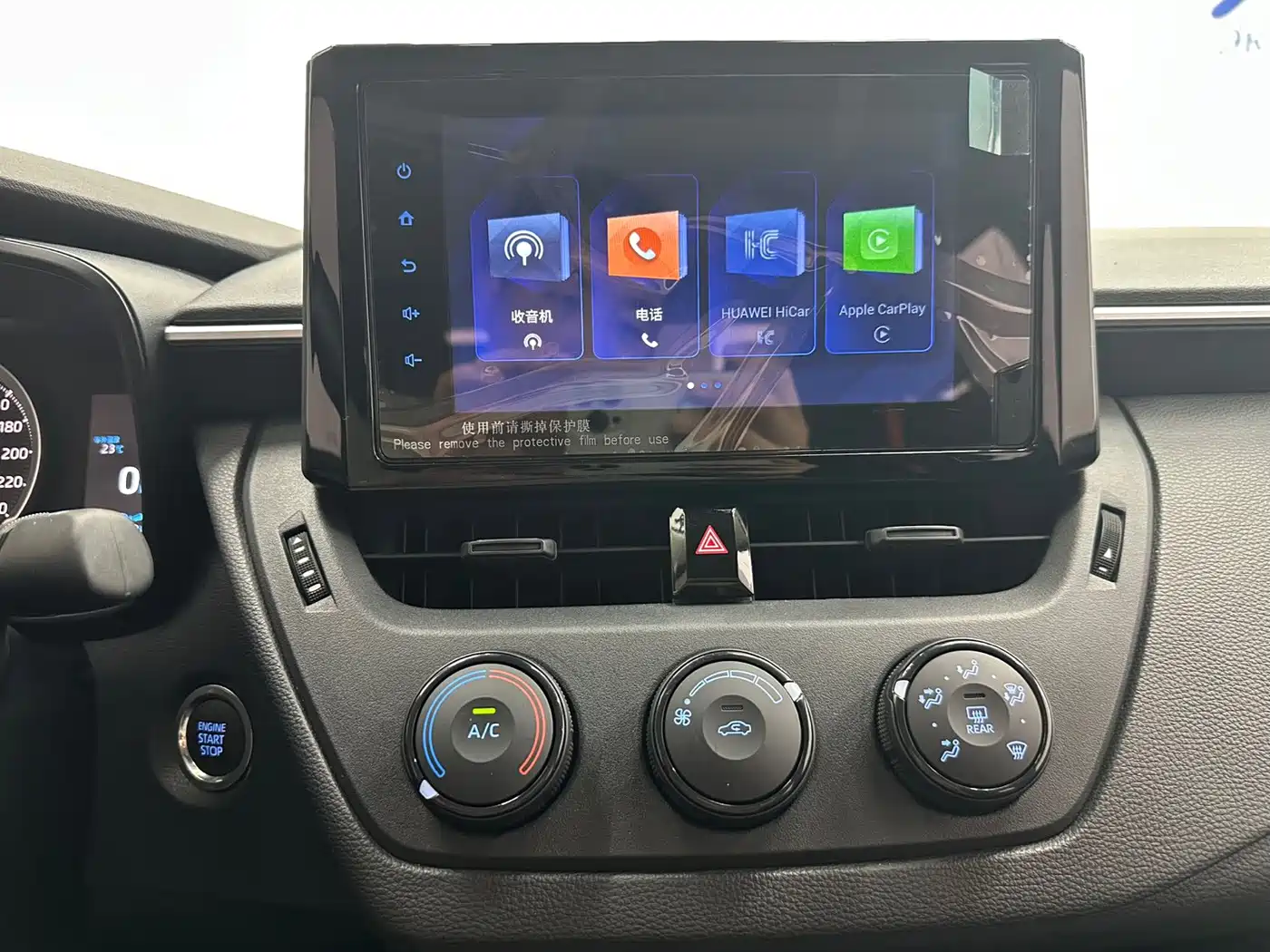 Toyota Corolla, миниатюра 15