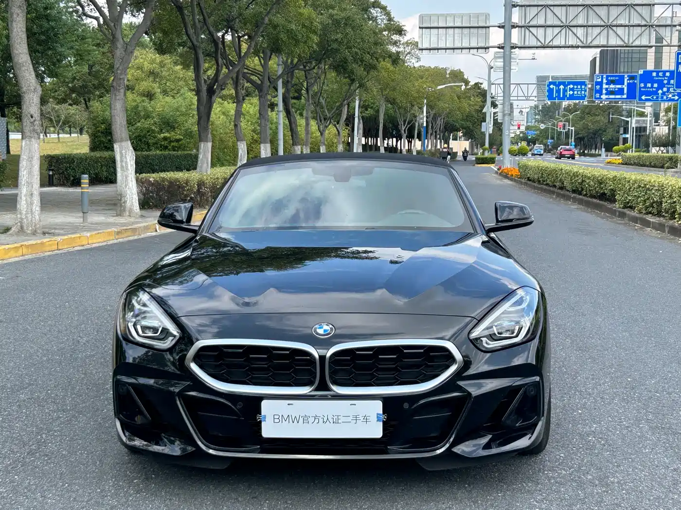 BMW Z4 2024 2023 sDrive 25i M Sport Package