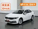 Фото 1 - Volkswagen Bora