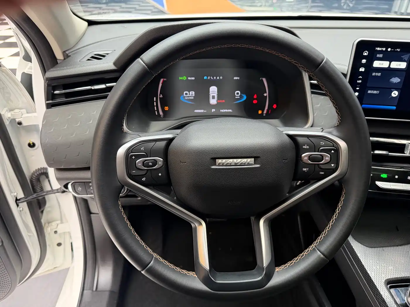 Haval Chitu 2023 2023 1.5T Excellence