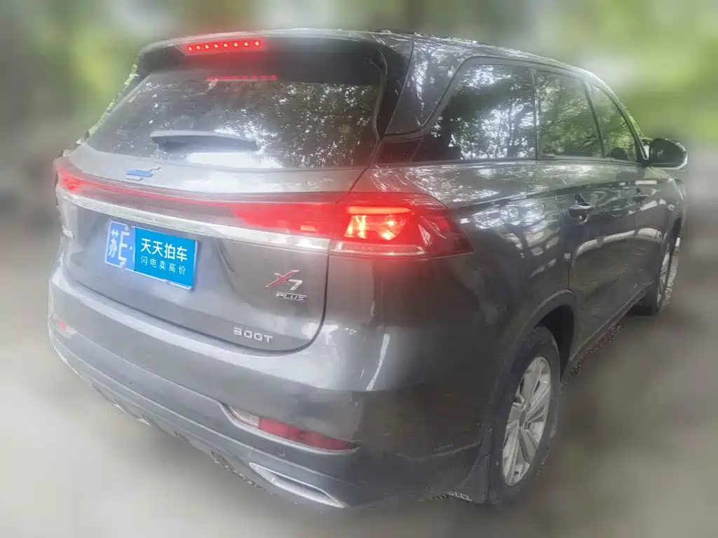 Changan Oshan X7 PLUS 2022 2022 1.5T Blue Whale Edition Auto Luxury