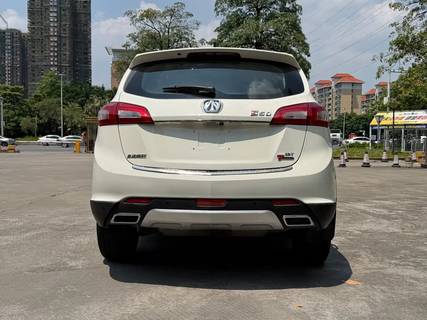 BAIC Weiwang S50 2017 2016 1.5T CVT Joy Elite