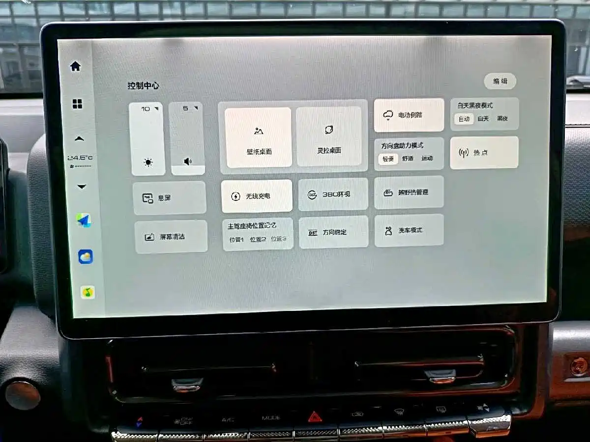 Haval H9 2024 2.0T Gasoline AWD Extreme Edition фото 17