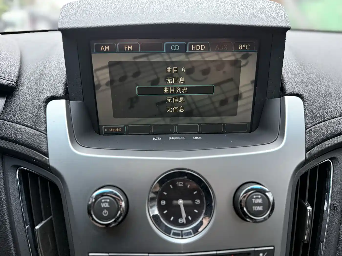 Cadillac CTS (Import) 2010 Model 3.6 Flagship High Performance Edition фото 13