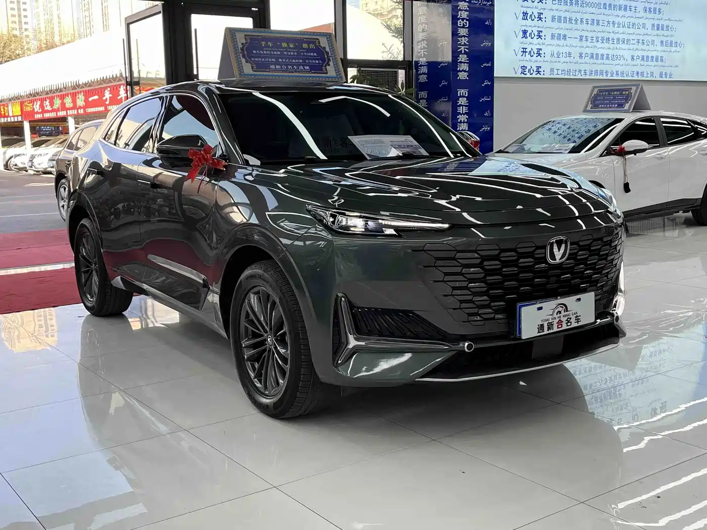 Changan UNI-K 2024 2024 2.0T FWD Premium