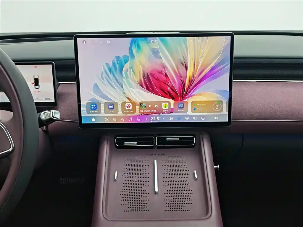 Voyah Auto VOYAH FREE 2025 FREE+ RWD Qiankun Edition фото 12