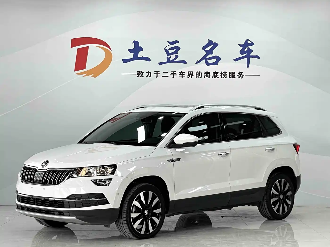  Škoda Karoq 2021 TSI280 Luxury Edition