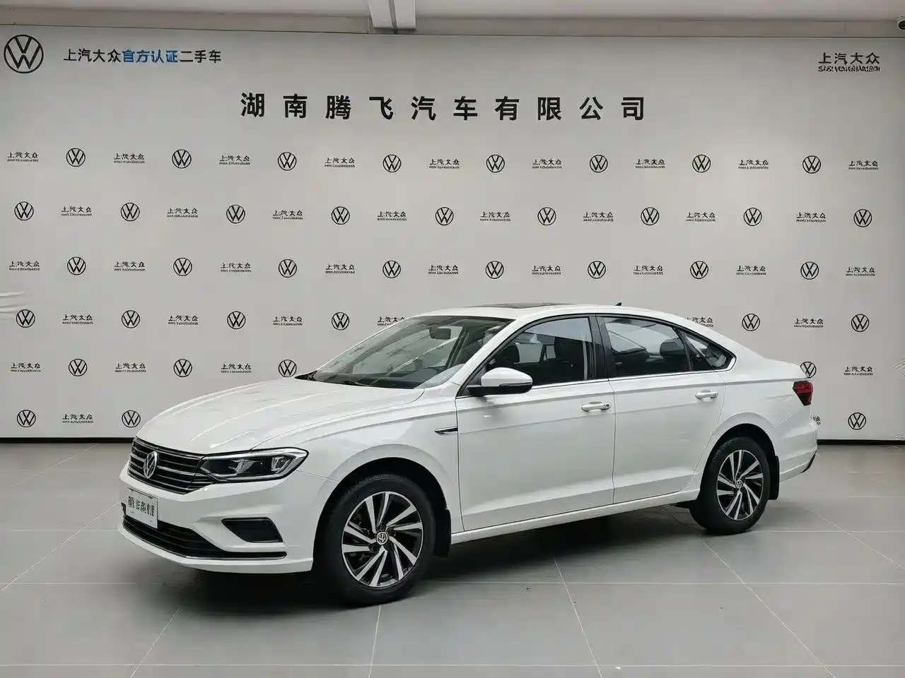 VOLKSWAGEN LAVIDA 2025