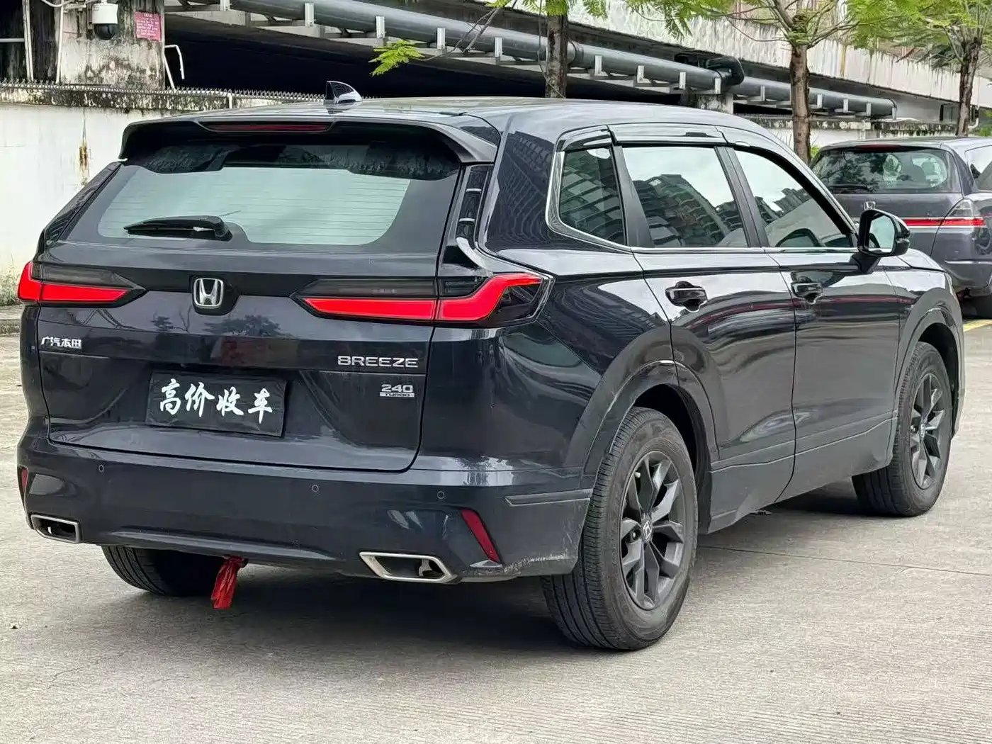 Honda Haoying 2024 2023 240TURBO 2WD Luxury 5-Seater
