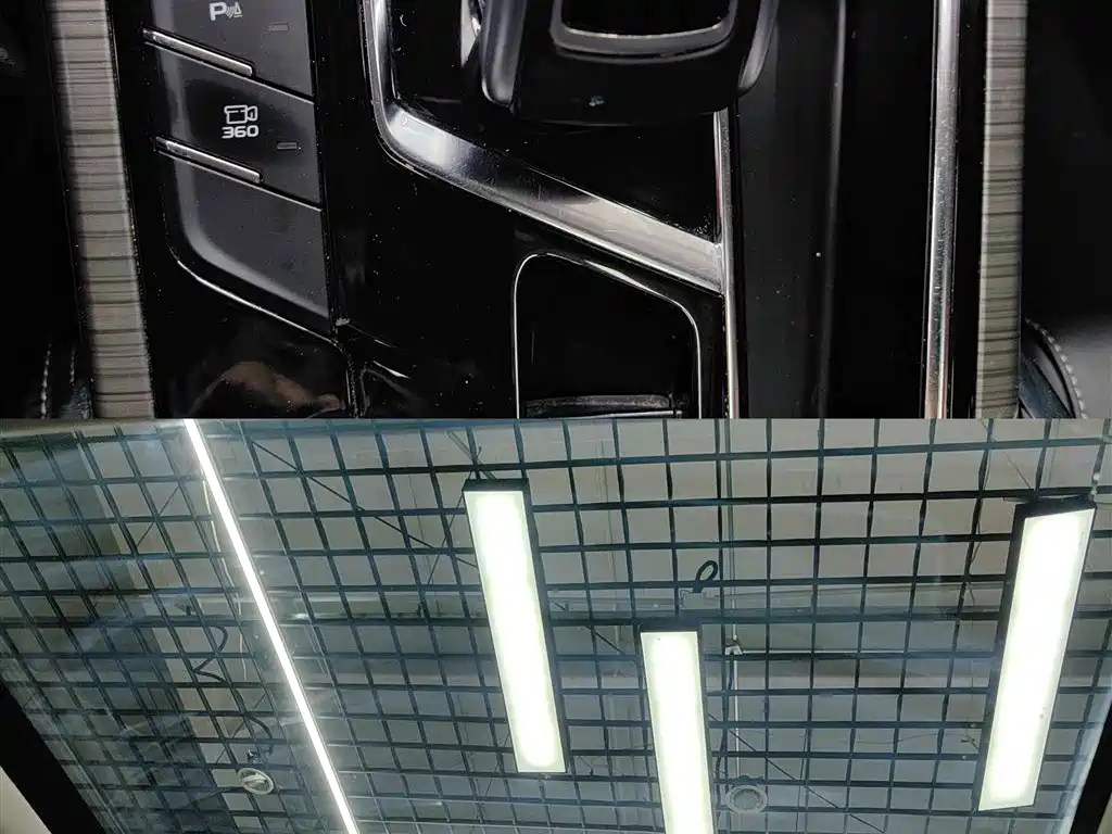 GEELY AUTOMOBILE BOYUE