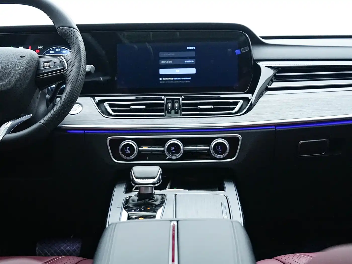 Hongqi HS5 2026 2025 2.0T 2WD Qixiang Pro