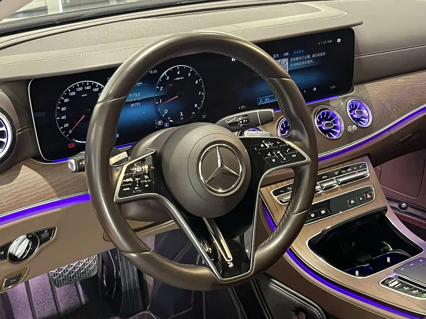 Mercedes-Benz E-Class 2021 E 300 L Luxury фото 14