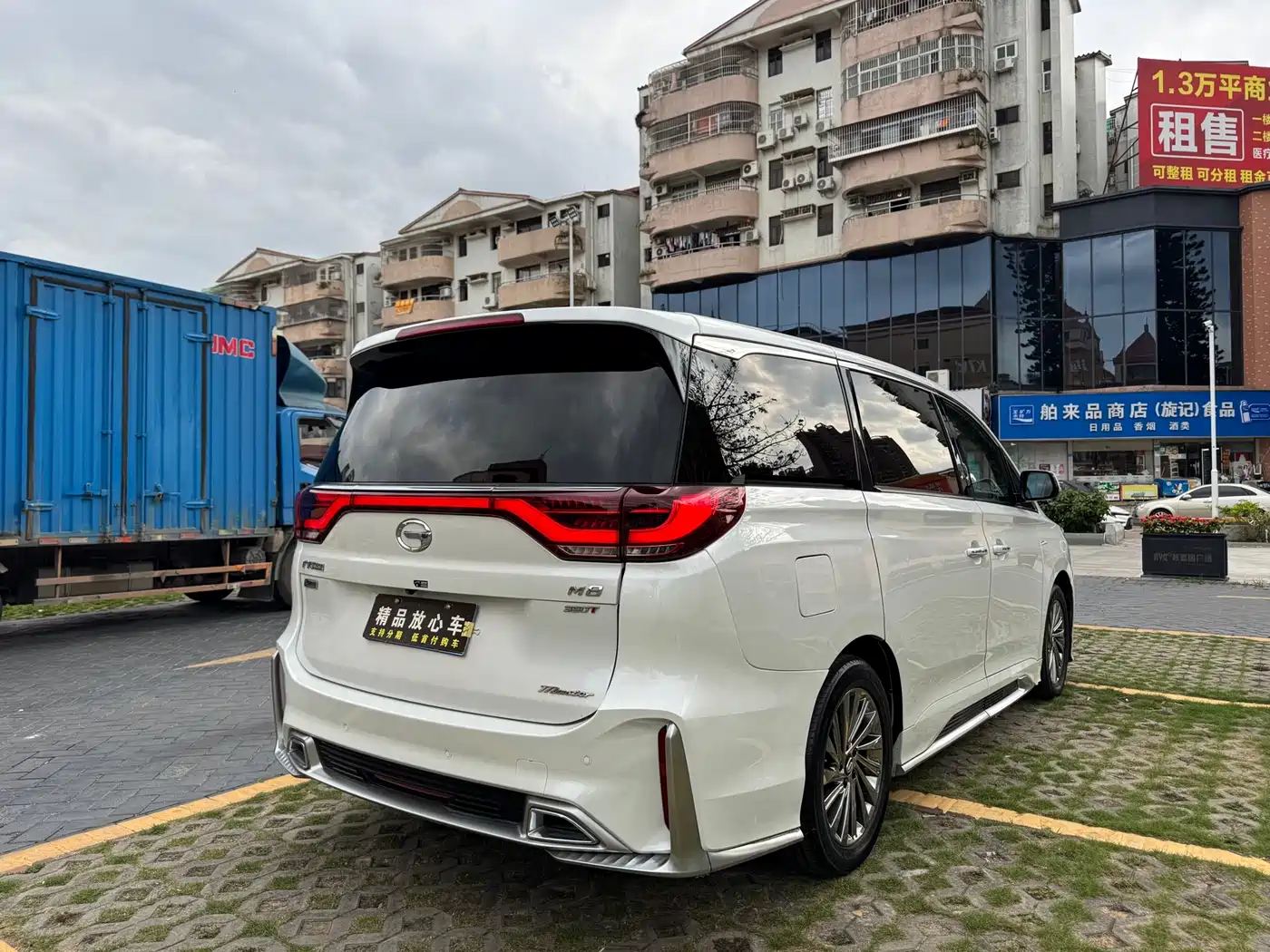 GAC Trumpchi Trumpchi M8 2023 Master Series 390T Ultimate Edition фото 6