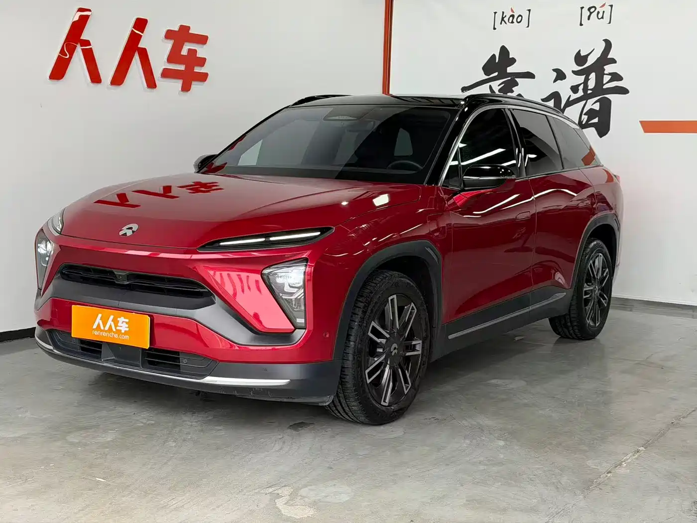  NIO NIO ES6 2022 Model 75kWh Sport