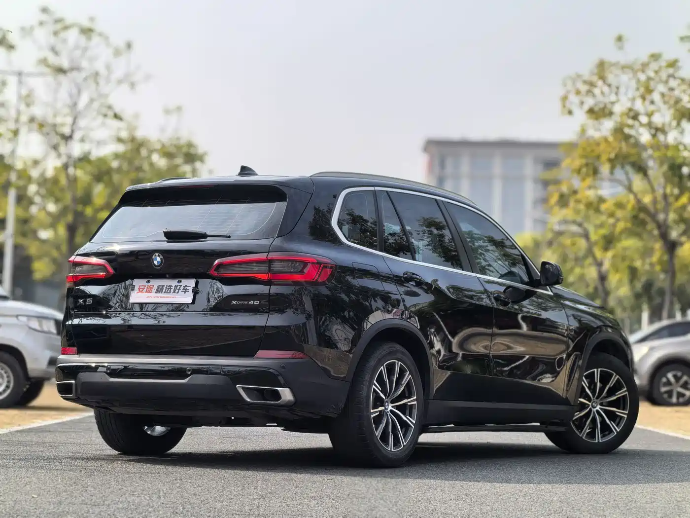 BMW X5 (Import) 2020 xDrive40i M Sport Package фото 3