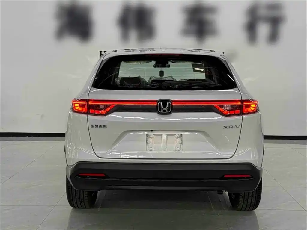 Honda XR-V 2026 2024 1.5L CVT Heatwave Edition