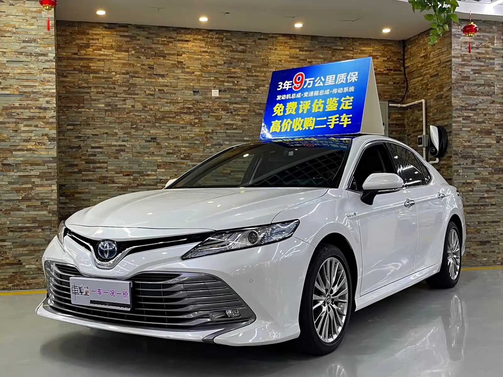 Фото 1 - Toyota Camry