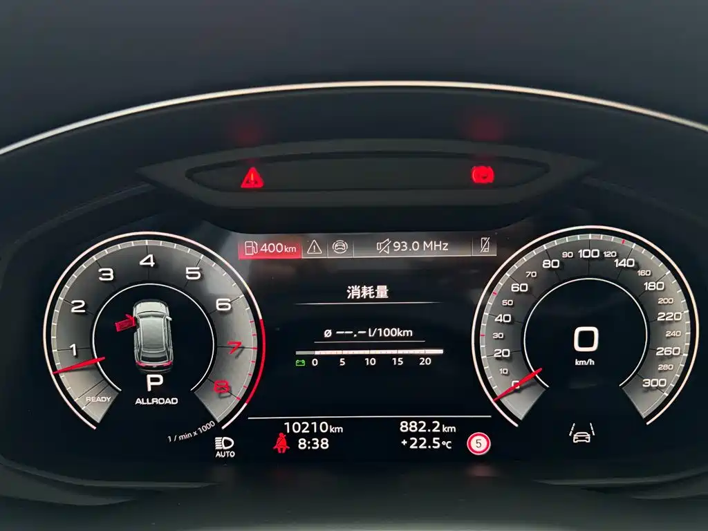Audi Q8 2025 2024 55 TFSI Luxury Sport