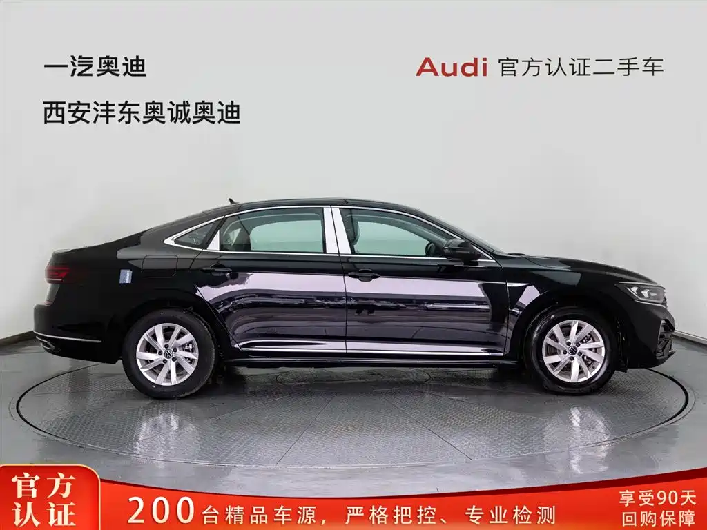 Volkswagen Passat New Energy 2025 430PHEV Hybrid Business Edition фото 3