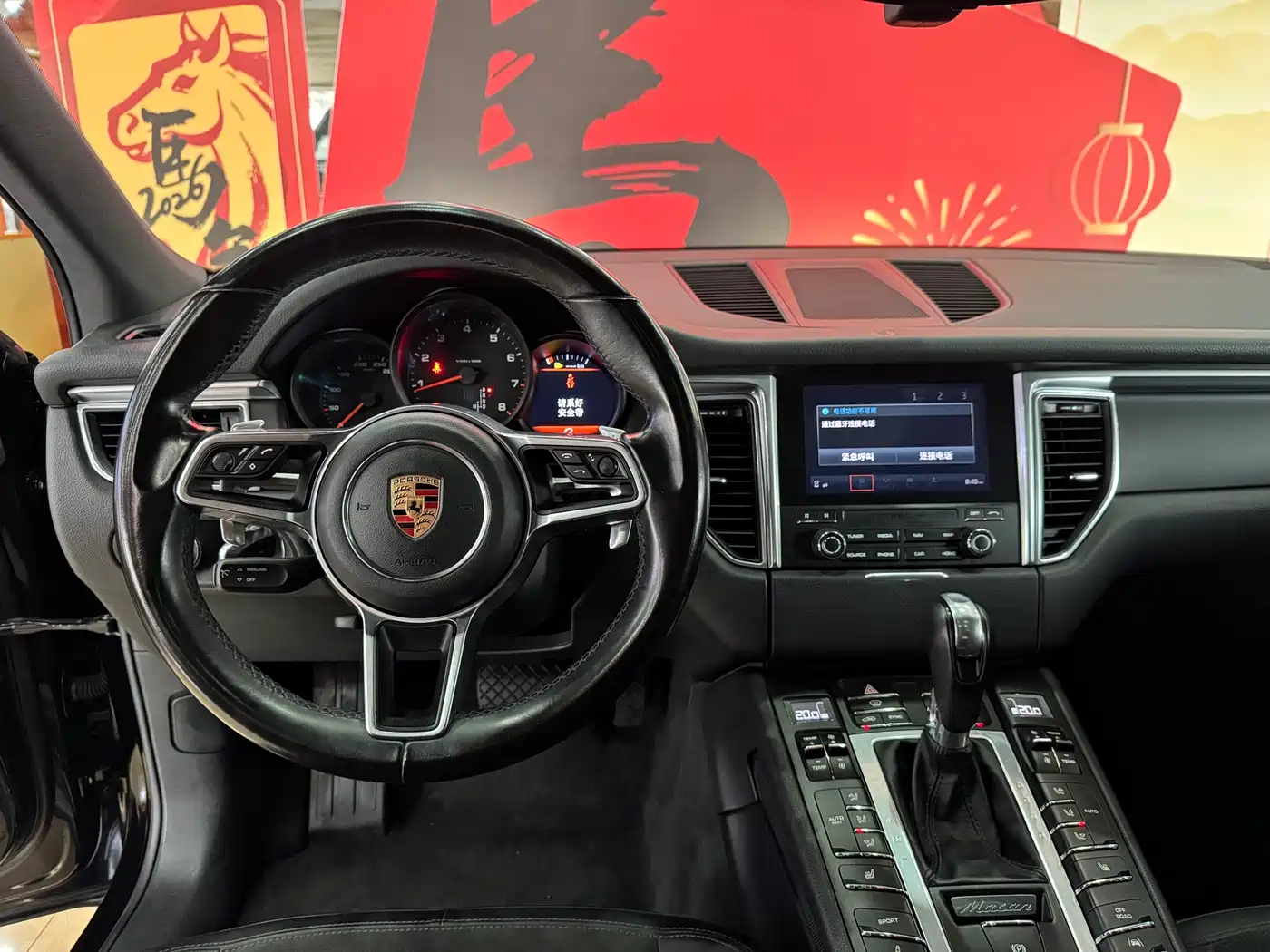 Porsche Macan 2017 Macan 2.0T фото 8