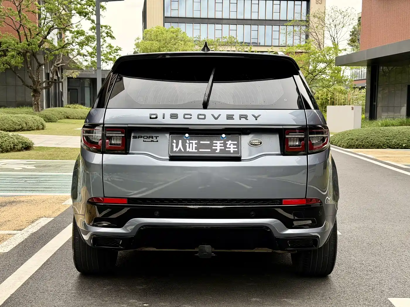 Land Rover Discovery Sport 2020 249PS R-Dynamic Performance Tech 5-seater фото 7