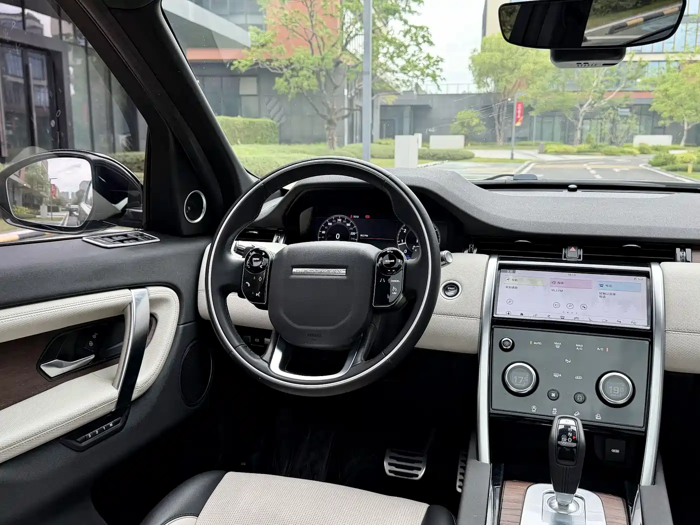 Land Rover Discovery Sport 2020 249PS R-Dynamic Performance Tech 5-seater фото 13