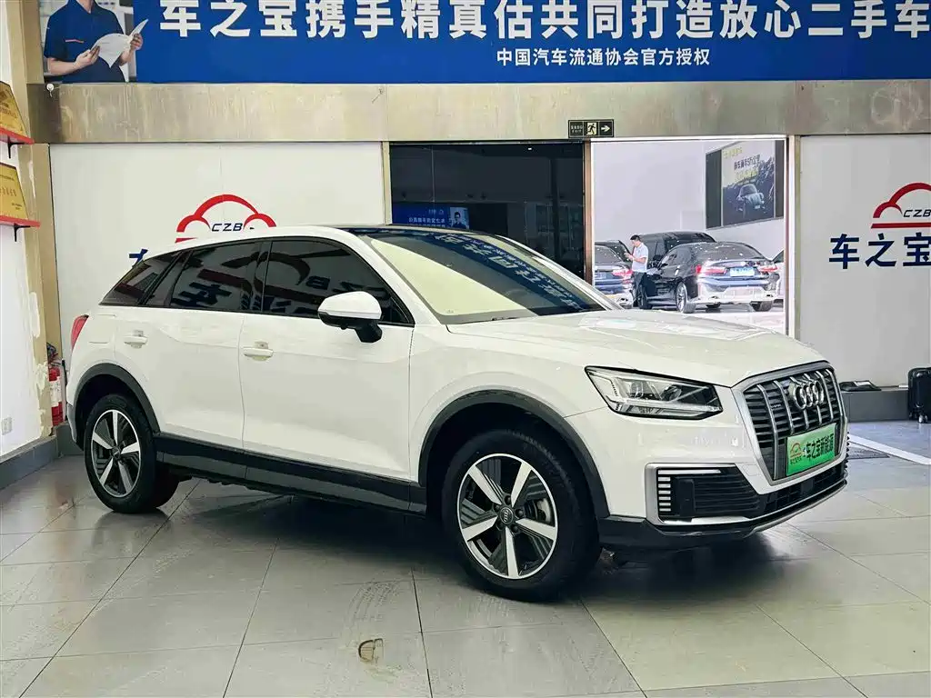 AUDI Q2L E-TRON