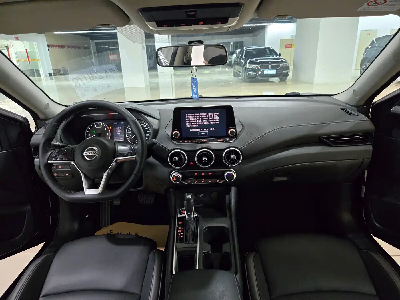 Фото 5 - Nissan Sylphy