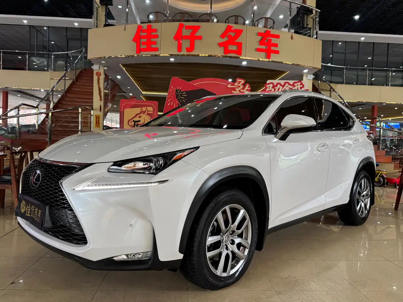 Lexus NX 2015 200t AWD F Sport